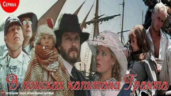 Венесуэльский Вальс......