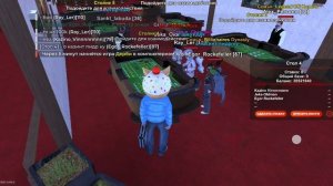 блек раша казино играем