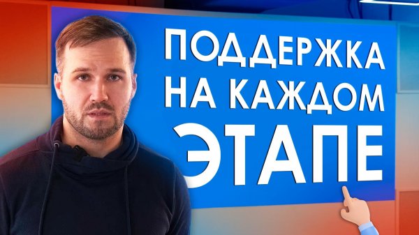 Обзор и отзыв от представителя IT-компании Сател | HD LED TECH