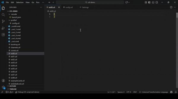 Реализация подхода configuration as code в платформе UTL