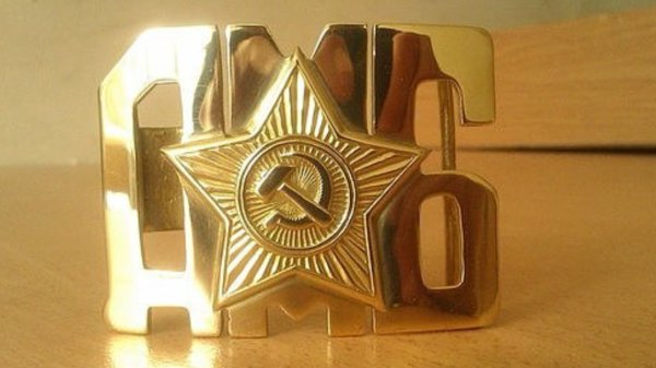 Дембеля СА - вам сюда! 🚩