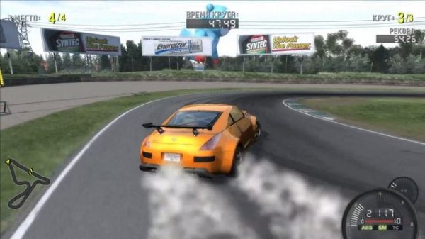 NZS - Need for Speed: ProStreet | Прохождение игры. Часть 5