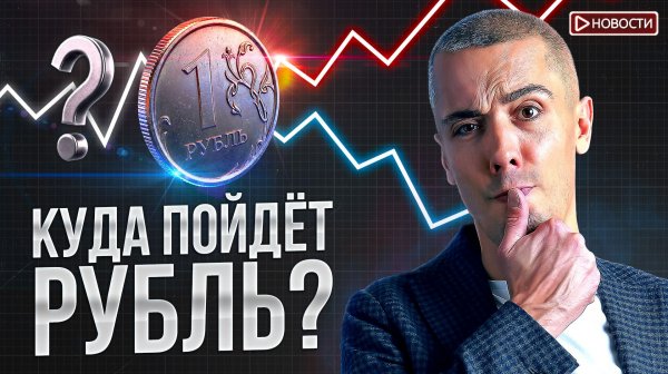 Когда будет пик цен на новостройки? Где платят 200 000?!