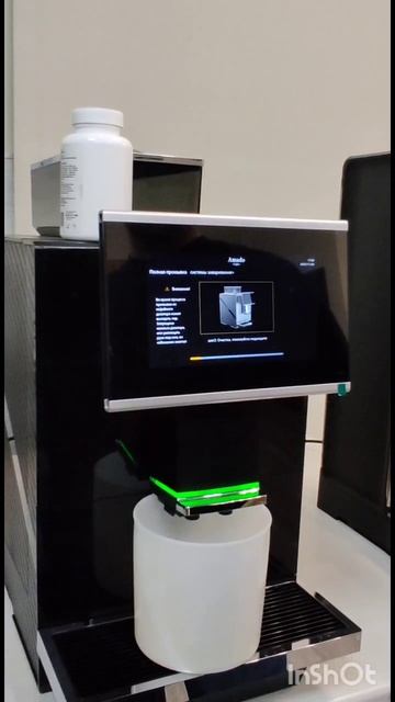 Ежедневная промывка КМ в вагоне бизнес класса.mp4