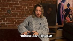 Рубрика Есенин ‘130 - вопрос/ответ