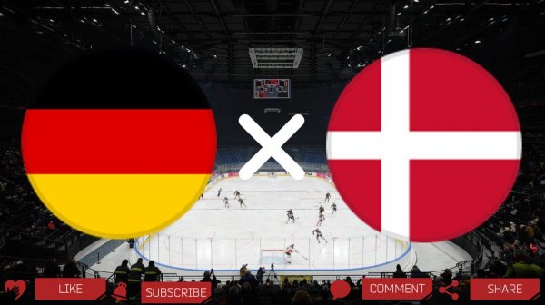 Германия - Дания | Текстовая трансляция