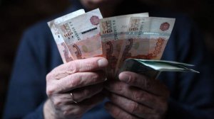 Минфин планирует закрыть для пенсионеров возможность сразу выводить деньги с ПДС
