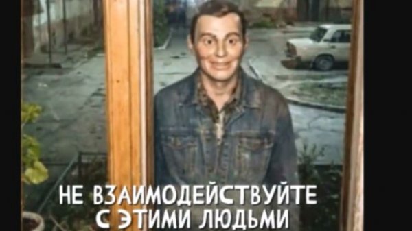 ЭКСТРЕННОЕ СООБЩЕНИЕ ПОСЕЛЕНИЯ "Ковчег-1.", «Записи об аномалиях от К.О.Н.Т.У.Р." ЗАПИСЬ 115