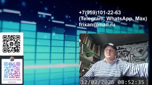 ЛУГАНСКИЙ ШАРМАНЩИК - LIVE&DIRECT