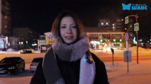 Любовь витает в воздухе или это маркетинговый ход?