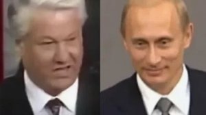 Выступления Бориса Николаевича Ельцина и Владимира Владимировича Путина в иностранных парламентах