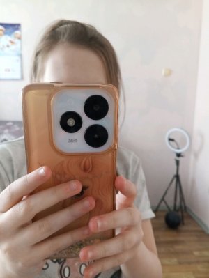 всем опять хай