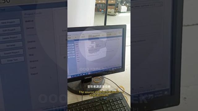 Испытание болтов на машине Liangong CMT-200