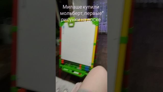 #художник смотреть онлайн