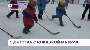 Соревнования по хоккею с мячом на снегу для детсадовцев прошли в Арсеньеве