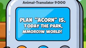 «Зверо-Переводчик: План „Жёлудь“» 🐿️💣💥