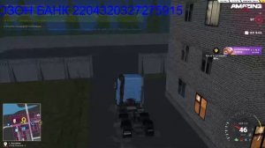 🔴СТРИМ .ИГРАЮ