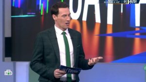 За гранью от 12.02.2026 анонс выпуска, что будет в эфире