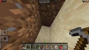 Выживание в майнкрафте [3]