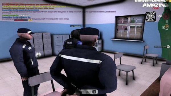 AMAZING ONLINE 2026-02-12 16-44-05