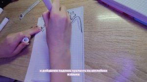 |Оформление ежедневника на февраль| |ОФОРМЛЕНИЕ ЕЖЕДНЕВНИКА ОТ КАЛЕРИИ| 💜