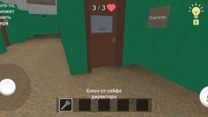 Побег пацана из школы.Выпуск 2#