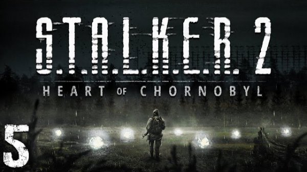 S.T.A.L.K.E.R. 2: Heart of Chornoby #5. Весельчак Соловей