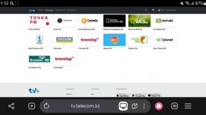 Познавательные телеканалы онлайн-кинотеатров России, Беларуси, Казахстана, Киргизии и Узбекистана/V3