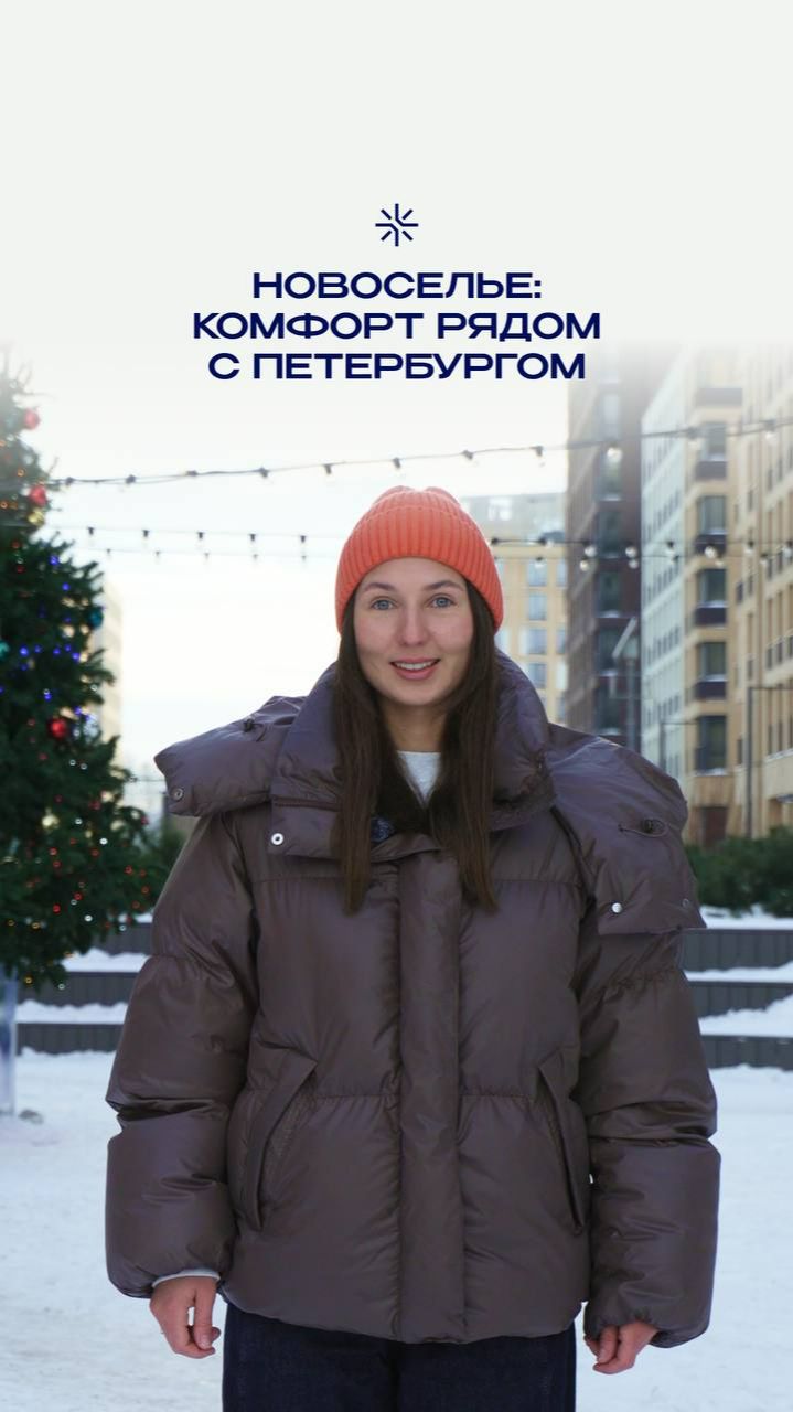 Новоселье — один из самых развитых посёлков рядом с Санкт-Петербургом.