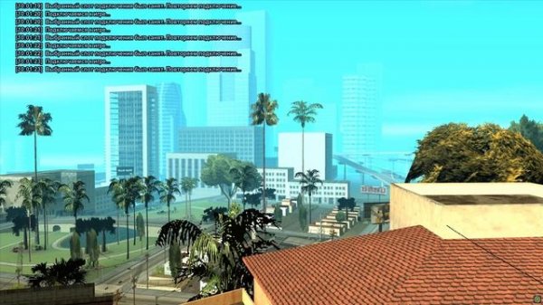 подключение