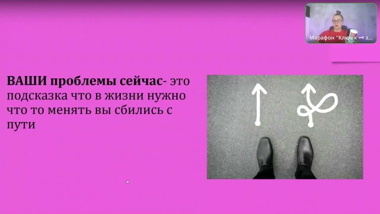 Важная задача, тех кто рожден в феврале