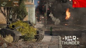 Т‑80УД: или побеждаем, или красиво взрываемся | War Thunder