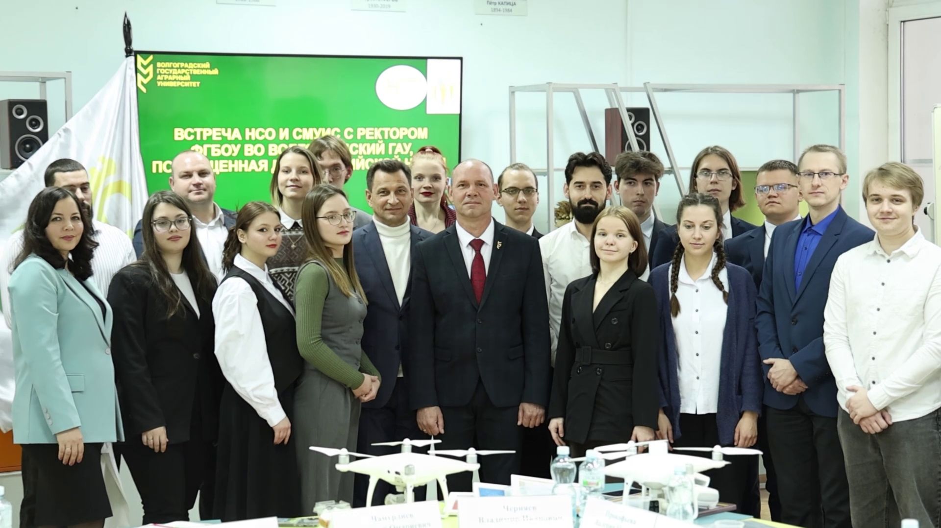 Встреча ректора Волгоградского ГАУ с молодыми учеными университета смотреть онлайн