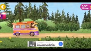 Вот прода вам)) и я удалю канал… почему вы можете узнать в Макс номер в коментах…..