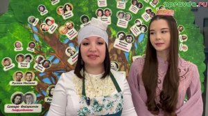 Яшел Үзән хәбәрләре, Новости Зеленодольска на татарском языке 11.02.2026