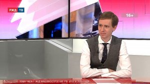 Железнодорожное машиностроение РФ. Итоги 2025 года