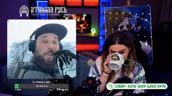 Краснофизика)