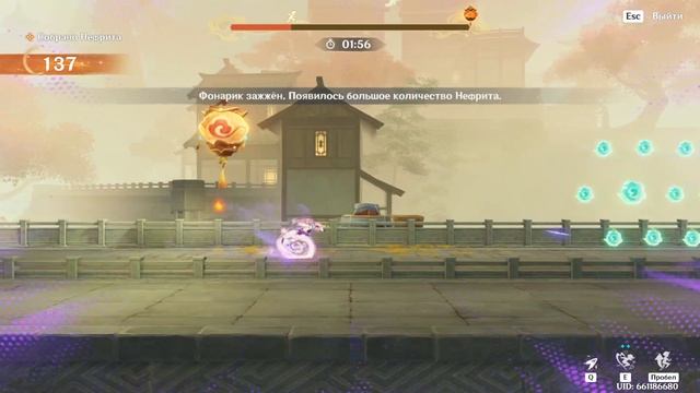 Отправляйтесь в хижину Бубу\\Квест