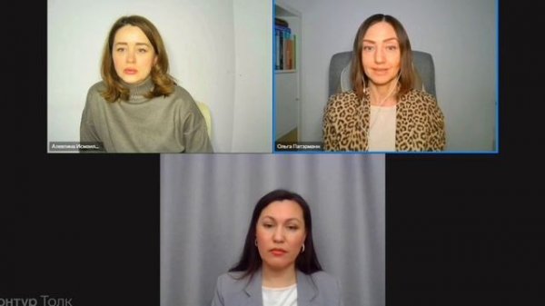 Взрослые дети алкоголиков - жизненный опыт, а не диагноз