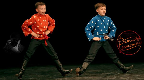 "Русская пляска", Ансамбль "Ритмы детства". "Russian Dance", Ensemble "Rhythms of Childhood".