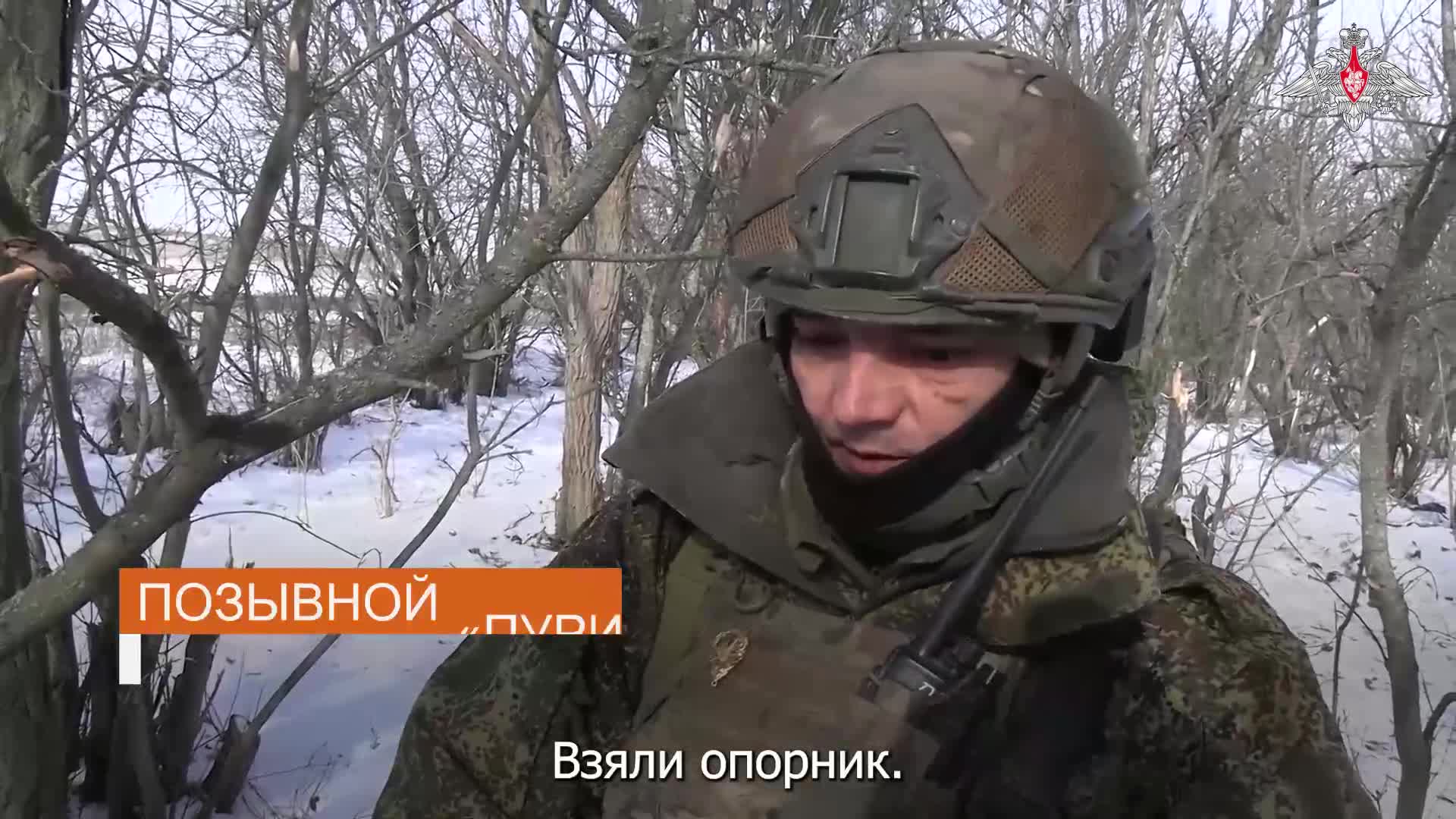 Пленный украинский военнослужащий помог нашим штурмовикам зачистить опорник ВСУ в Запорожской обл... смотреть онлайн