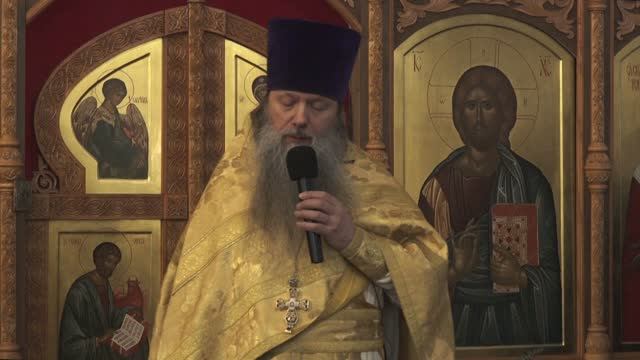 Проповедь протоиерея Артемия Владимирова в Неделю о блудном сыне. 080226. смотреть онлайн