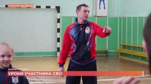 Шахты сегодня. 12 февраля 2026