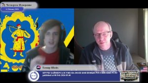 Слава Барбадосу...