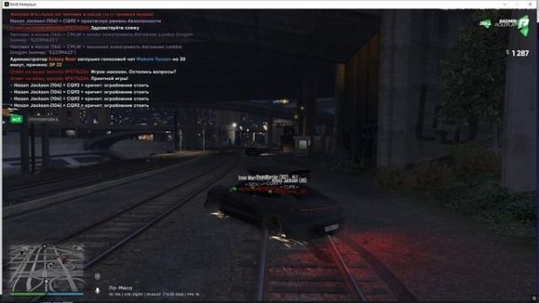 Grand Theft Auto V 2026.02.12 - 01.47.33.26.DVR - Trim