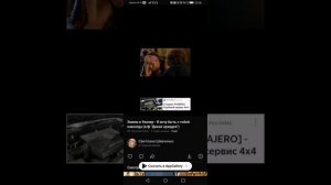 Эмили и Киллер - Я хочу быть с тобой навсегда (к/ф "Дикая орхидея")