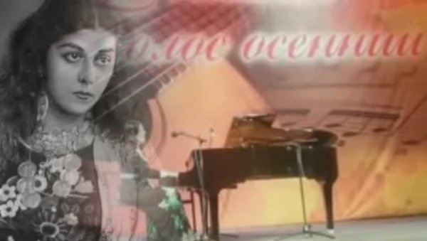 Ляля Чёрная. "Солнышко"