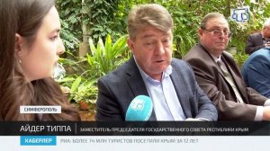 На территории Академии строительства и архитектуры открыли мемориал ВОВ