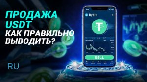 Аренда газа для NFT и DeFi – экономим на комиссиях