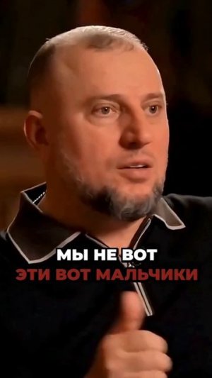 ⚡️ Апти Алаудинов: Запад недооценил Россию в войне против ядерной державы